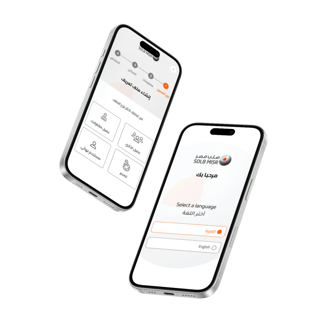 Suez Steel Suez Steel