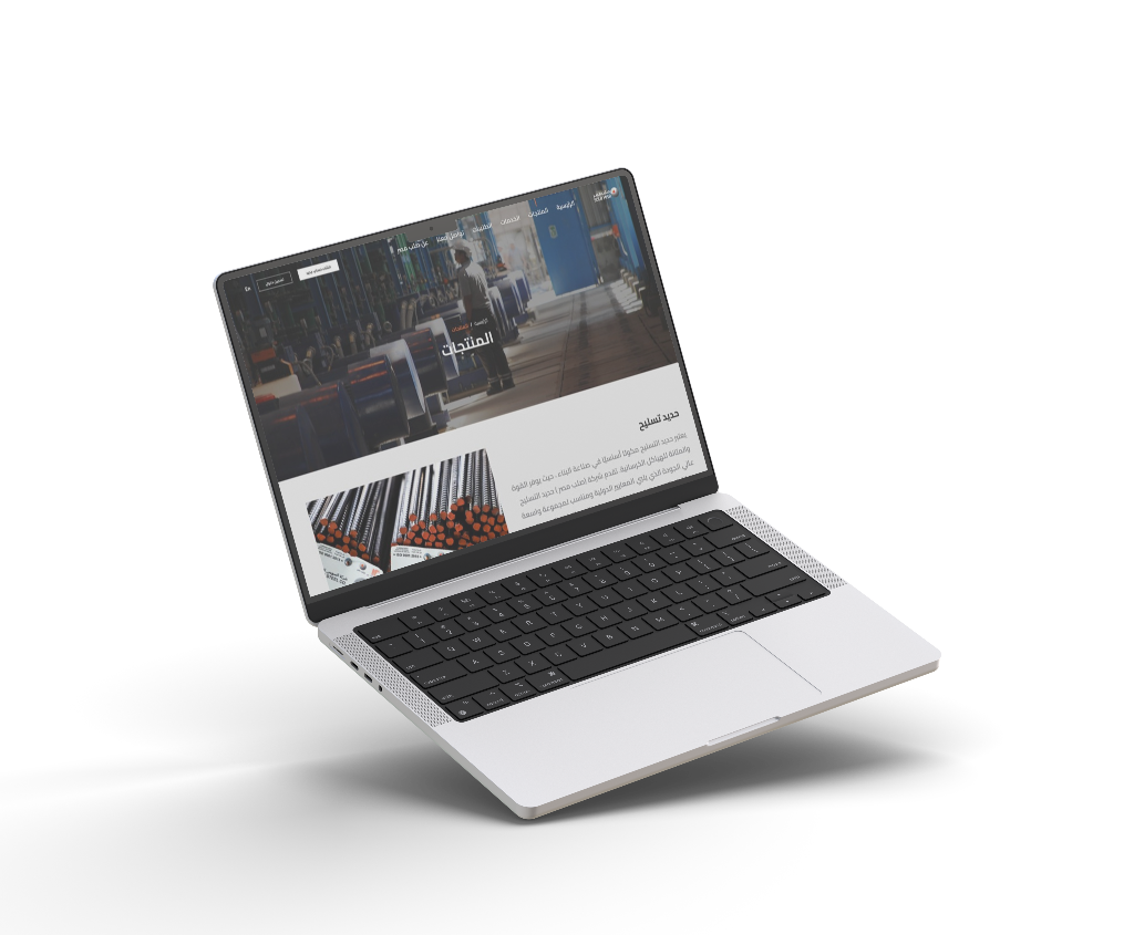 Suez Steel Suez Steel