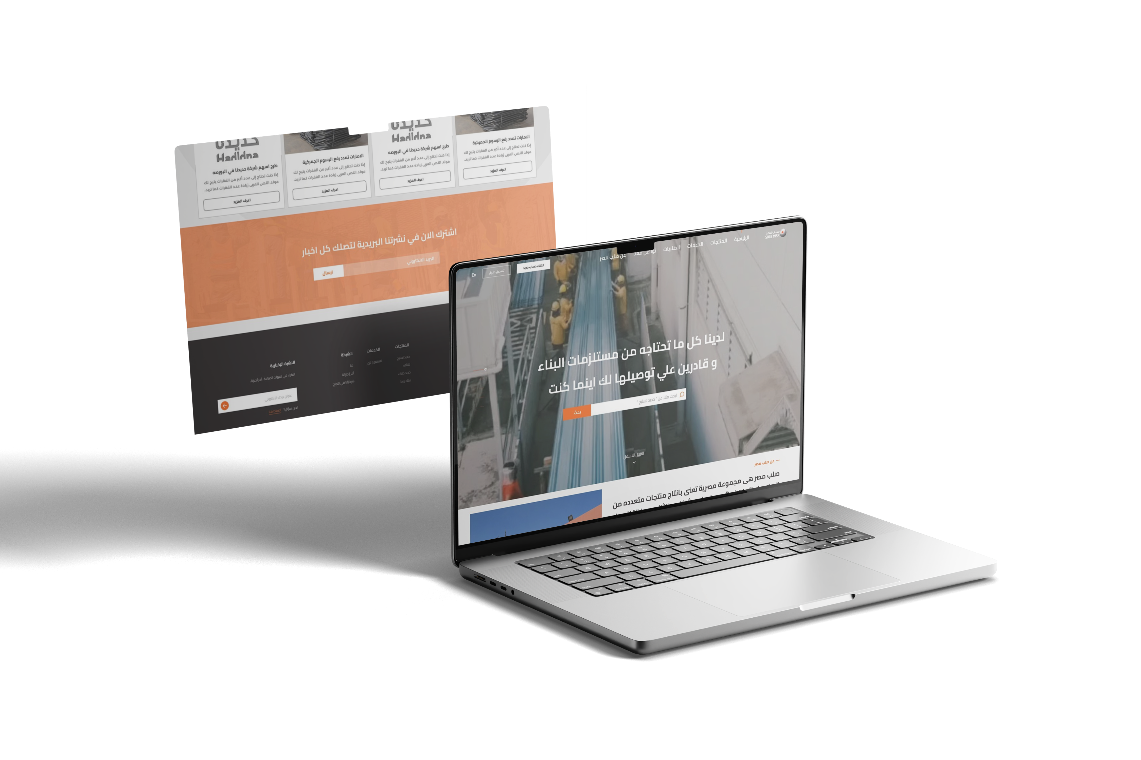 Suez Steel Suez Steel