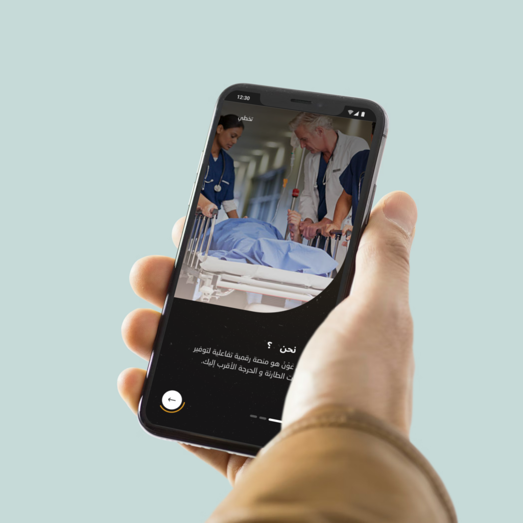 iphone-x-in-hand-mockup (1)