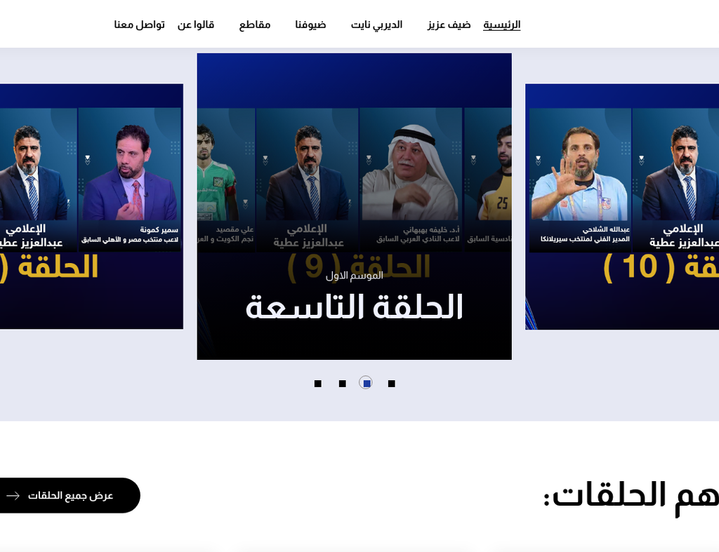 alderby-v3-gallery-services-bare alderby-v3-gallery-services-bare