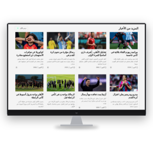 malaeb-ch-06-more-news malaeb-ch-06-more-news