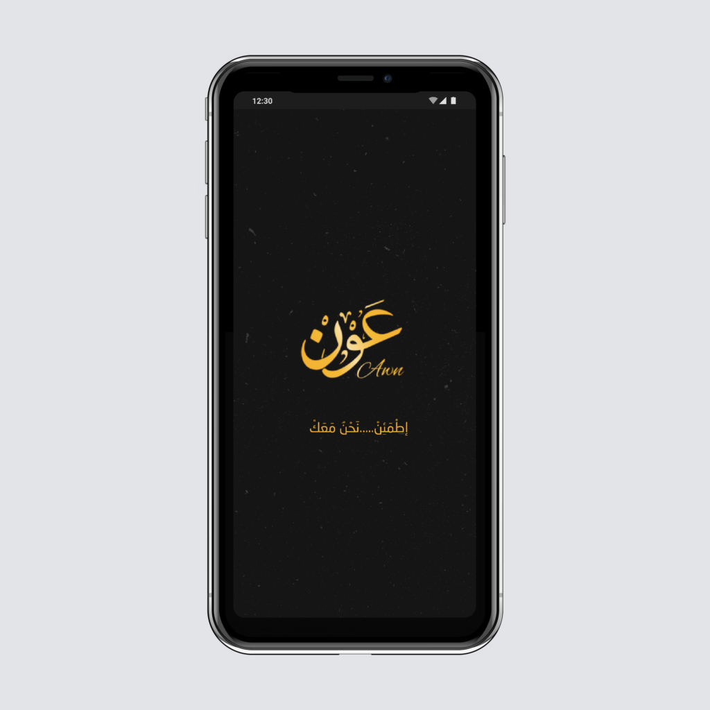 iphone-x-mockup iphone-x-mockup